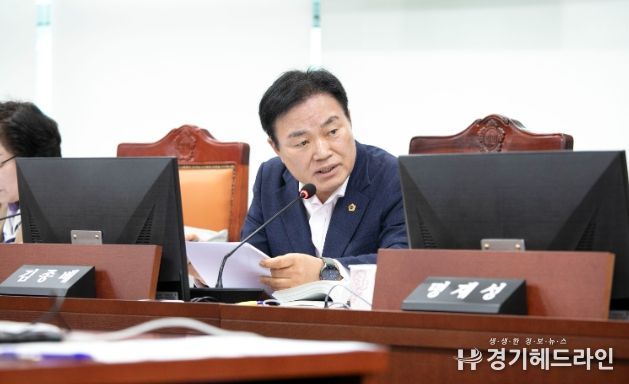 경기도의회 김종배 의원