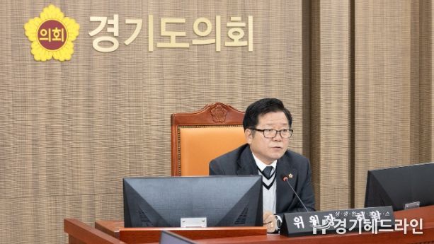 경기도의회 허원 의원