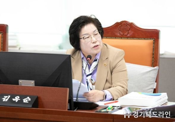 경기도의회 김옥순 의원