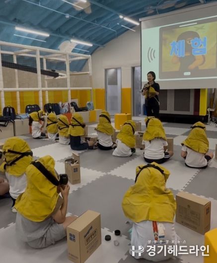 방독면 착용 체험