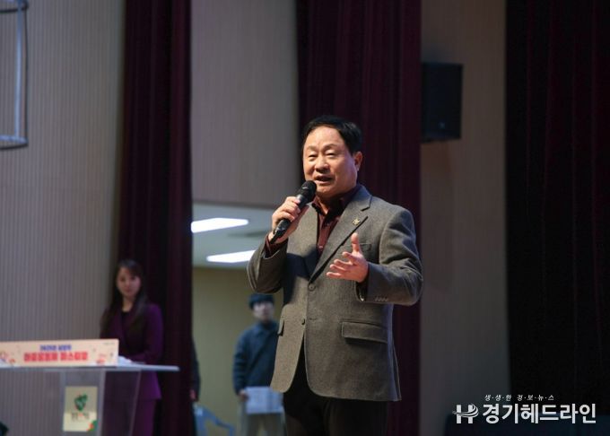 53개 공동체가 함께 만든 하루, 남양주 마을공동체 페스티벌 성료