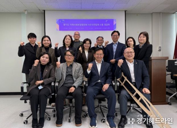 경기도의회 박재용 의원