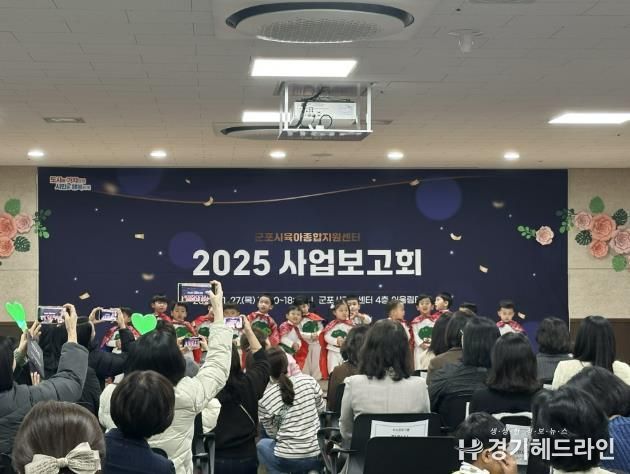 육아지원센터 사업보고