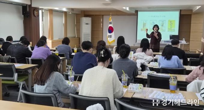 인천남부교육지원청, 특수교사 역량강화 연수 실시