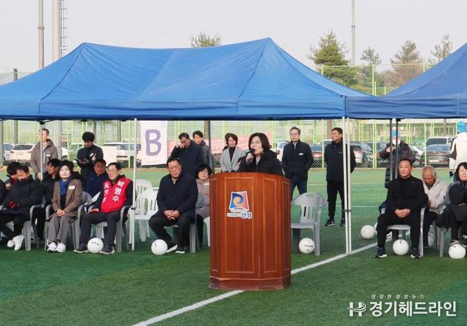 2025 안성시장배 기수별 축구대회, 시민 화합의 장 열어