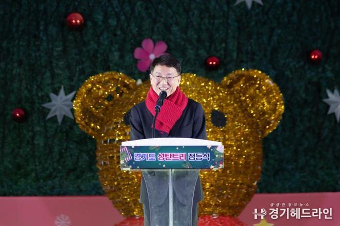 경기도, 경기융합타운 광장 밝히는 ‘도담트리’ 점등