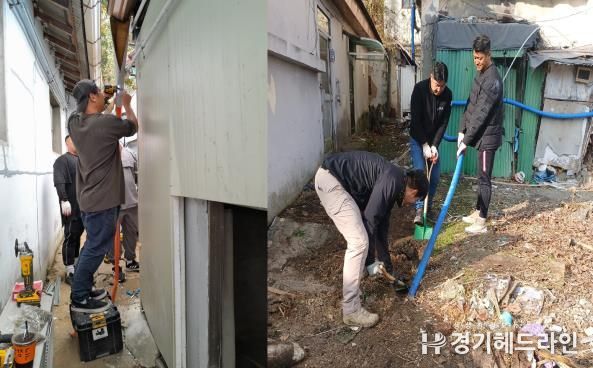 경기북부보훈지청, 독수리봉사단과 함께 겨울 동파 방지 주거환경개선 실시