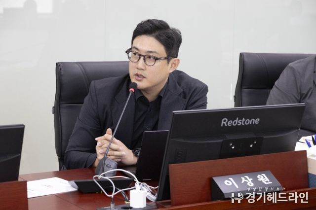 이상원 의원(국민의힘, 고양7)