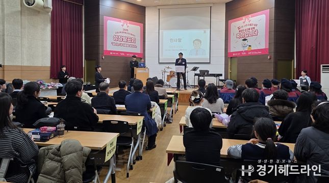 군포시학교밖청소년지원센터(군포시장 인사말)