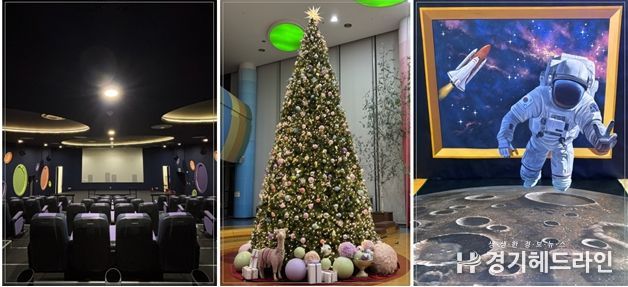 공단은 2일부터 4D영상관 재개관 및 대형크리스마스 트리 설치 등 연말연시 볼거리 가득한 가족 나들이 장소로서 관람객을 맞이할 준비를 마쳤다.