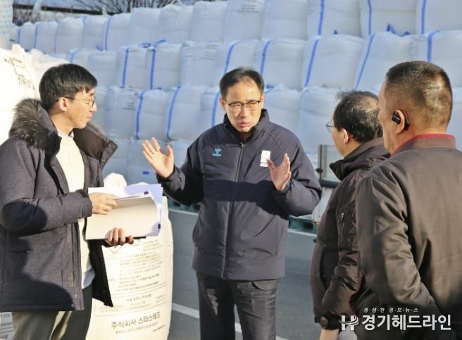 수원시 장안구, 폭설 대비 관내 제설기지 현장 점검 실시