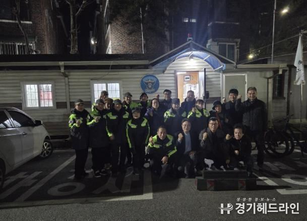 동두천시 상패동, 자율방범대 감악산 지대 위문·격려