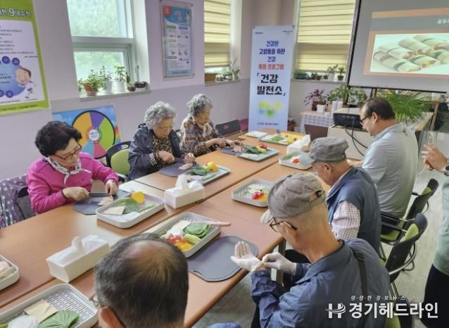 고양시 고양동, 건강 특화프로그램 ‘건강 발전소’ 성료