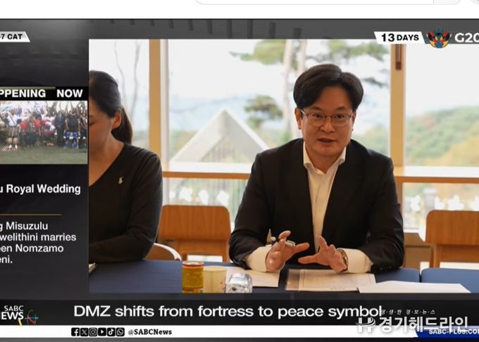 올해 11월 남아프리카공화국 SABC NEWS에 보도된 김병수 시장 인터뷰