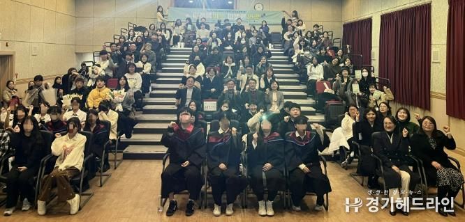 2025년 수원시청소년상담복지센터 성과보고회 개최