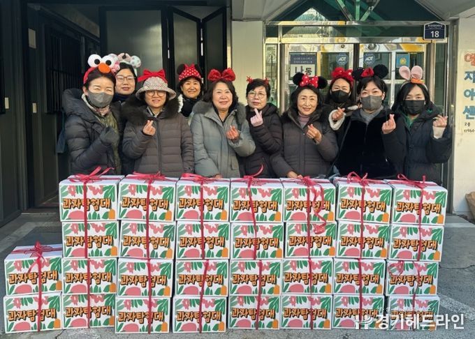 고양시 성사1동 지역사회보장협의체, 지역아동센터에 성탄절 선물 전달