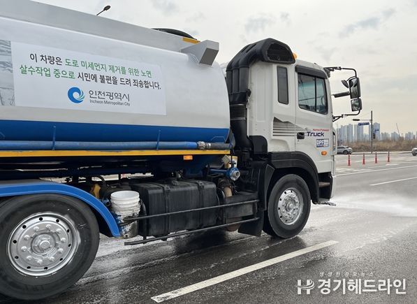 12월부터 내년 3월까지‘제7차 미세먼지 계절관리제’시행