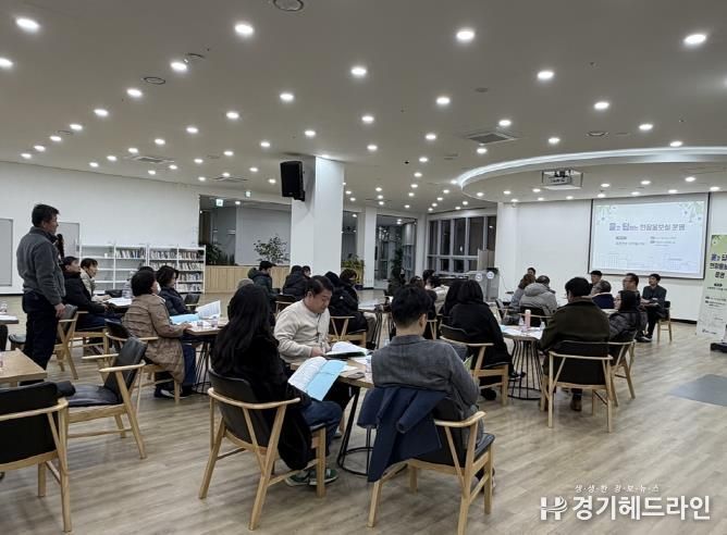 의정부시, 재개발 정비사업 주민과의 소통 마당 마련