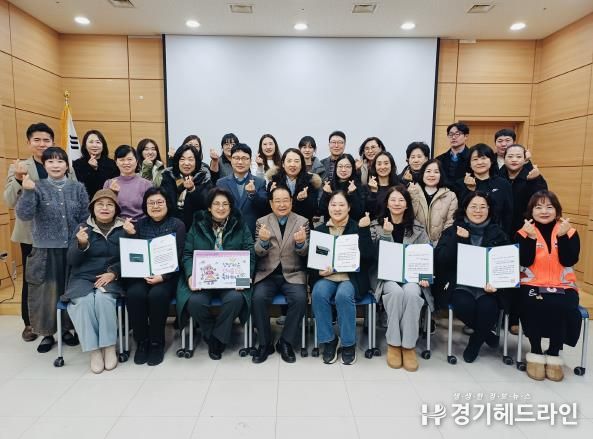 오산시자원봉사센터, '2025 우수프로그램 공모사업 성과공유회' 개최