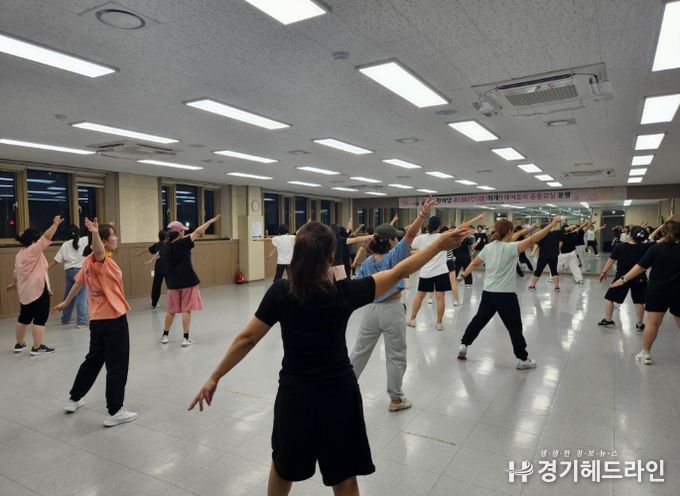 이천시 마장건강생활지원센터, 올해 ‘한바탕 흥(興)건(健)하게’에어로빅 운동교실 성료