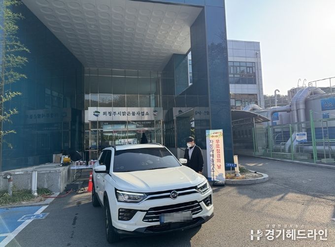 의정부시, 제7차 미세먼지 계절관리제 시행