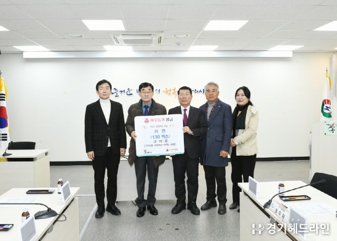 구⦁아⦁모 연말 맞아 구리시 취약계층에 라면 130박스 기부