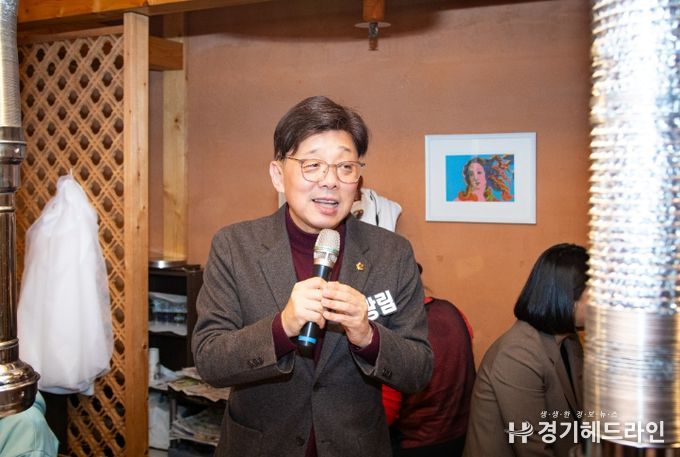 성남시의회, 중원구 통장협의회 송년회 참석