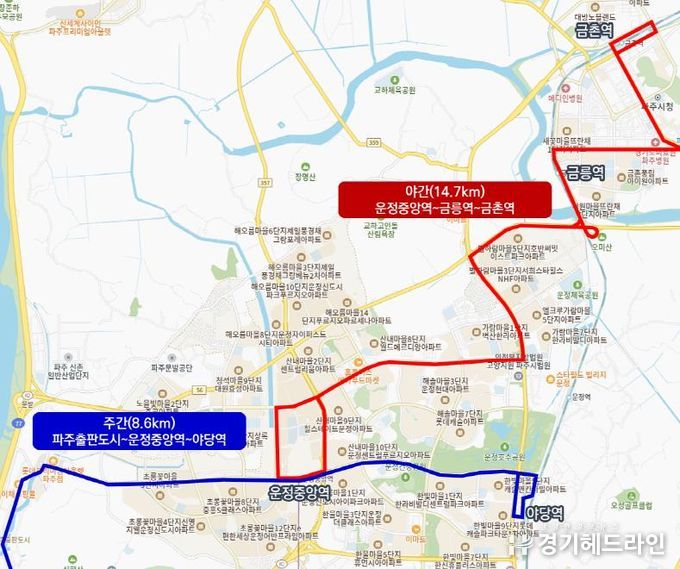 시범운행지구 지형도