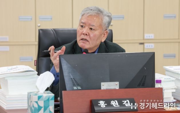 경기도의회 홍원길 의원