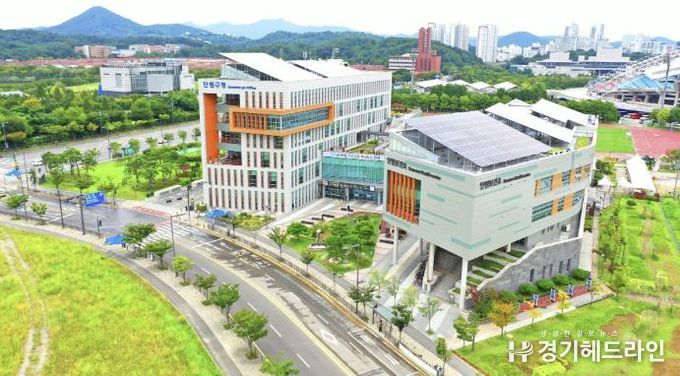 안산시 단원구청 전경