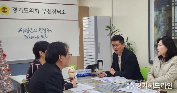 경기도의회 이재영 의원