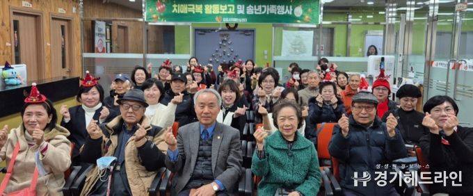 행사 단체 사진