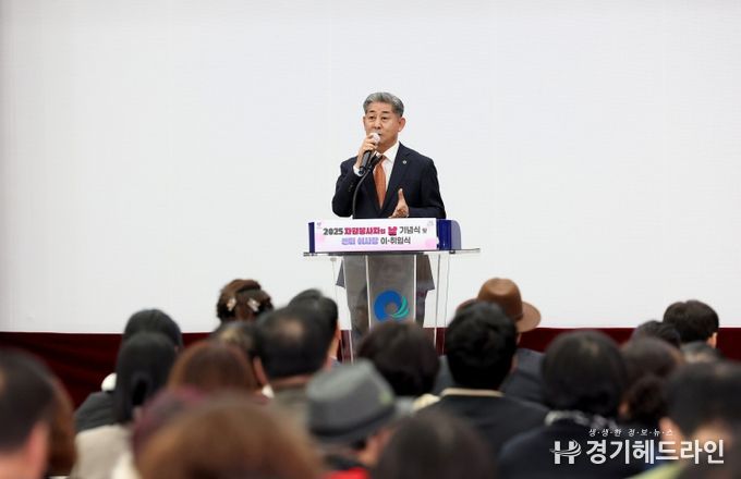 인천시의회 정해권 의장, 자원봉사자의 날 기념식서 봉사자들 격려