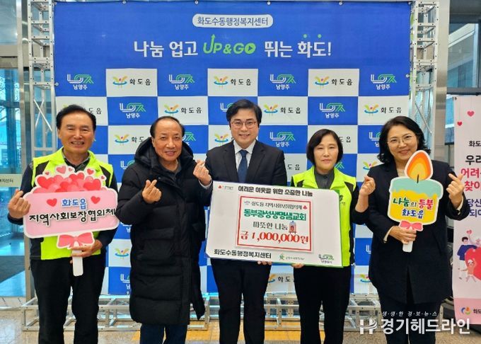 왼쪽에서 세번째 김학성 담임목사