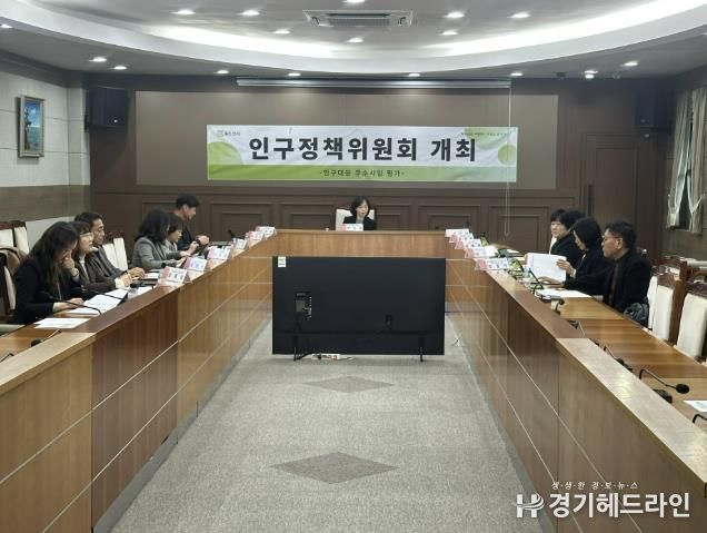 동두천시, 2025년 인구대응 우수사업 선정