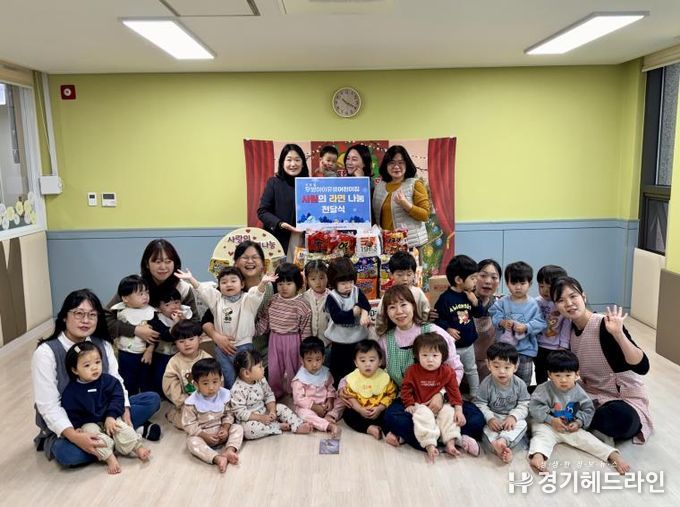 안성시 국공립 우방아이유쉘어린이집, 4년째 이어지는 '사랑의 라면 기부'