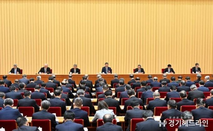중앙경제업무회의 현장. (사진/신화통신)