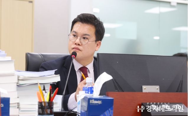 경기도의회 유형진 의원