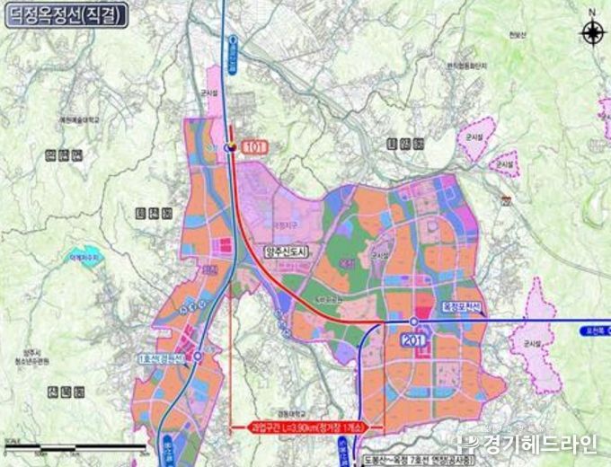 양주시,‘덕정옥정선, 제2차 경기도 도시철도망 구축계획’국토교통부 승인