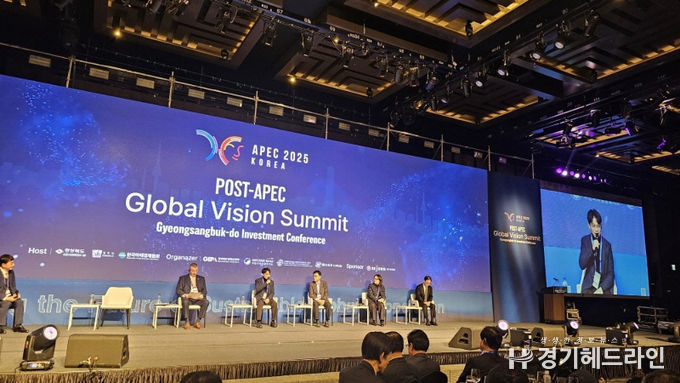 베트남 기업 SotaTek Korea, 글로벌비전서밋 AI 패널 공식 참여