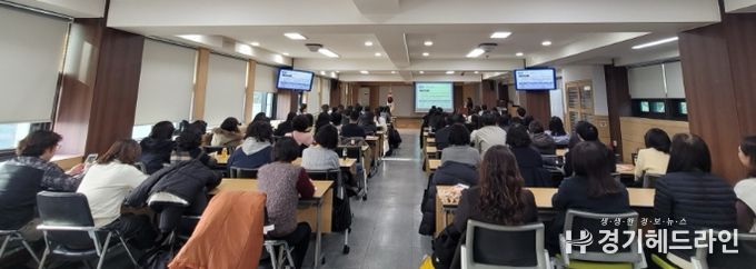 학교 대상 감사사례 연수