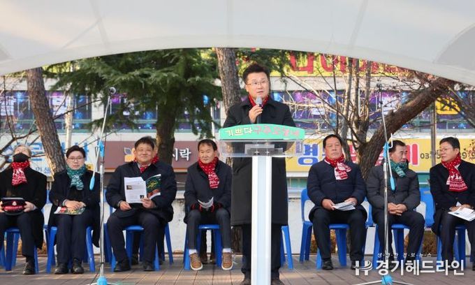 2025년 안성시 성탄트리점등식 개최...사랑과 나눔의 연대 빛내