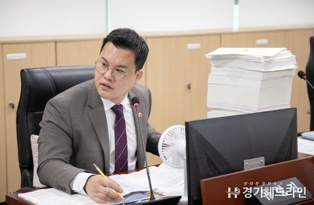 경기도의회 유형진 의원