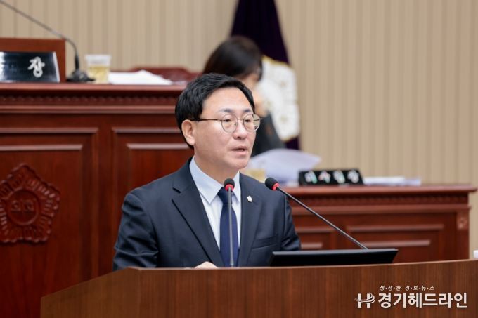 구리시의회 김성태 부의장, 5분 자유발언