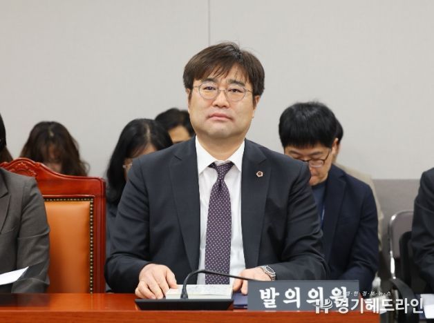 경기도의회 이진형 의원