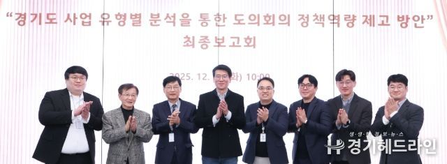 경기도의회 김민호 의원