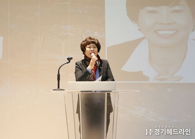 남양주시의회, 2025년 남양주미래교육협력지구‘남양주시 미래교육 성과공유회’참석