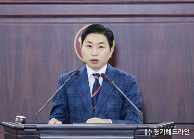 김종복 의원 5분발언모습