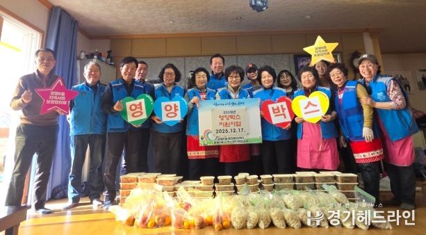 광명시 광명6동 지역사회보장협의체는 17일 연말을 맞아 저소득 독거노인과 중·장년 1인가구 30가구를 대상으로 ‘영양박스 지원사업’을 추진했다.