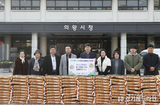 의왕시 한스스크린골프‘손님마다 500원 적립’, 이웃을 향한 따뜻한 손길 보내